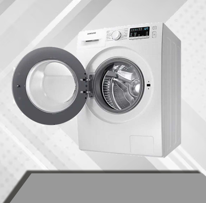 REPARACIÓN DE REFRIGERADORES SAMSUNG